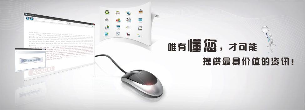 _ϲߚ{(dio)bC(j)ʹ؛L(zhng)3-5΢׌rL(zhng)